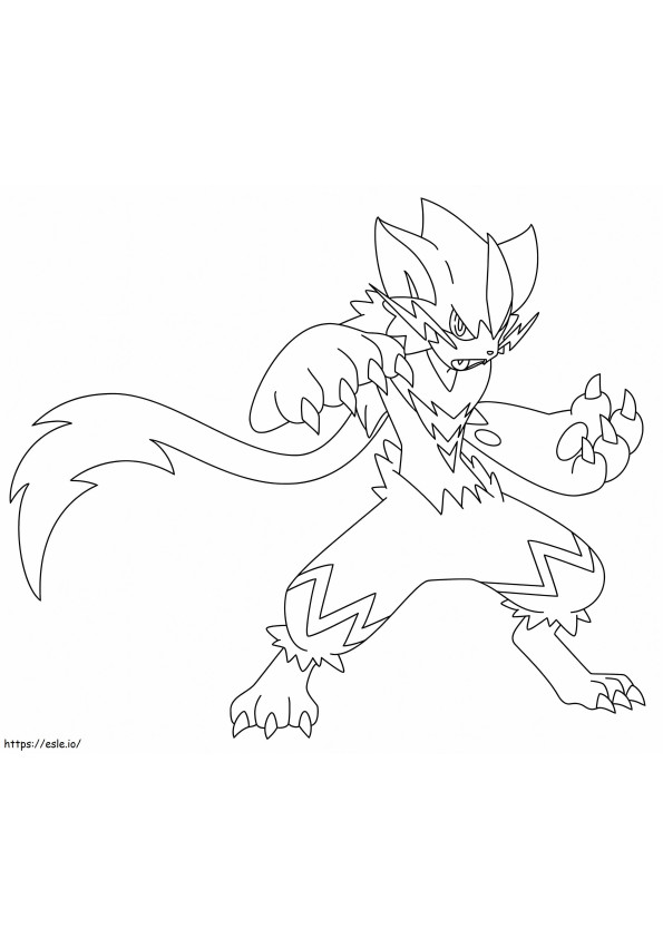 Cool Zeraora