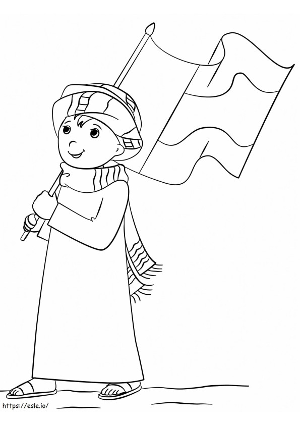 UAE National Day coloring page