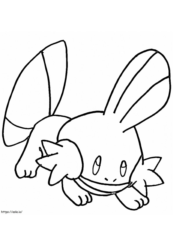 Mudkip 5 coloring page