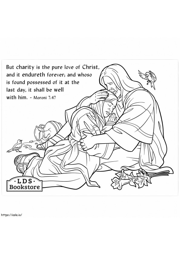 キリストの純粋な愛 ぬりえ - 塗り絵