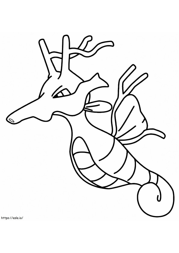 Kingdra Pokémon 1
