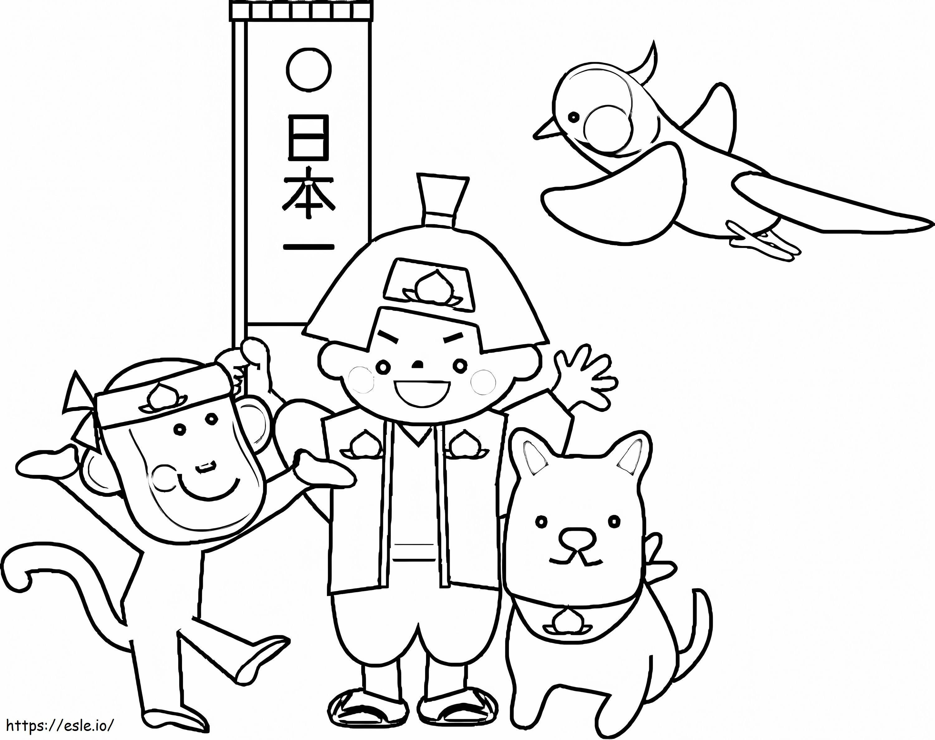Happy Momotaro coloring page