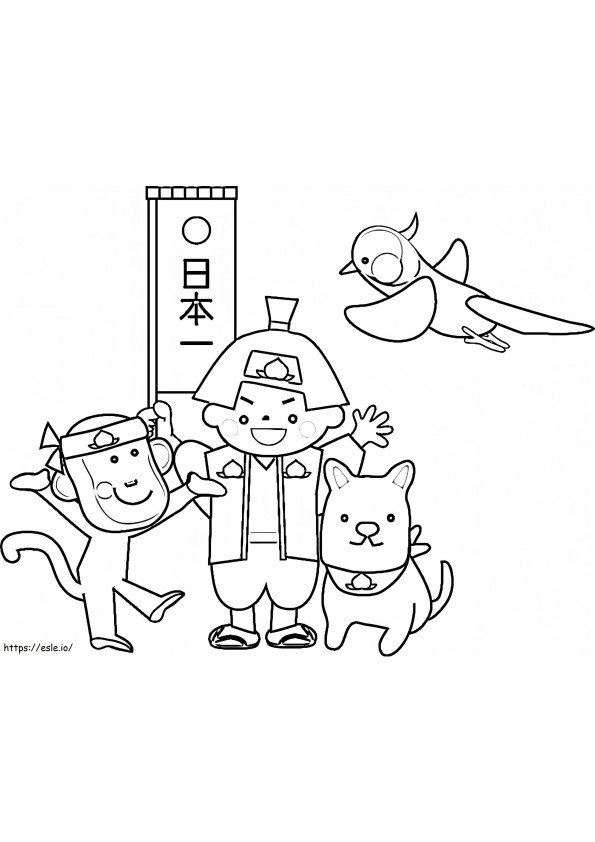 Happy Momotaro coloring page