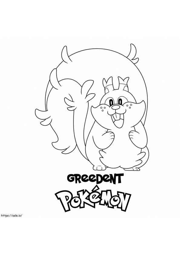 Pokemon lacom