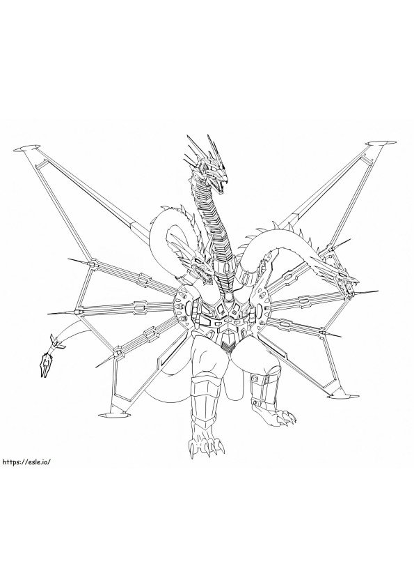 Cool Mecha Ghidorah