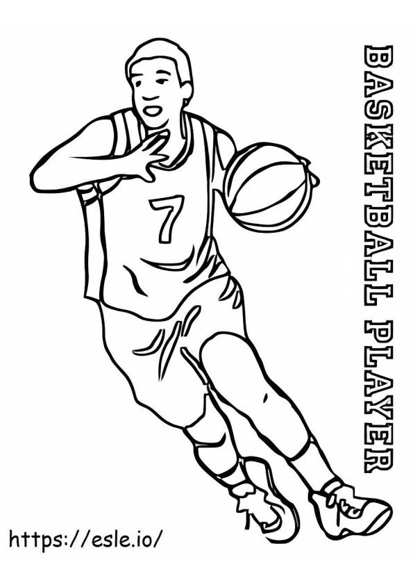 走るバスケットボール選手 ぬりえ - 塗り絵