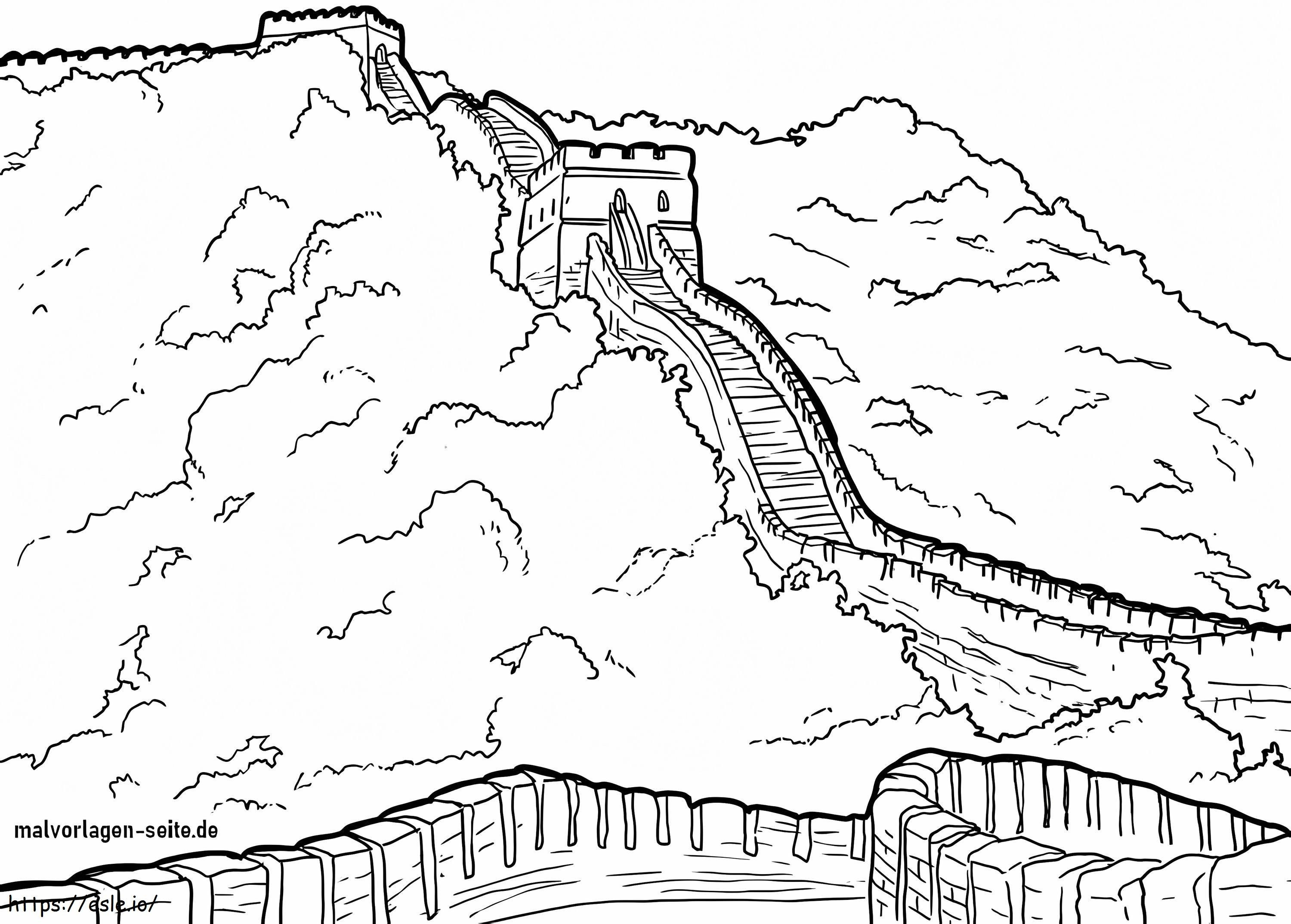 万里の長城 9 ぬりえ - 塗り絵