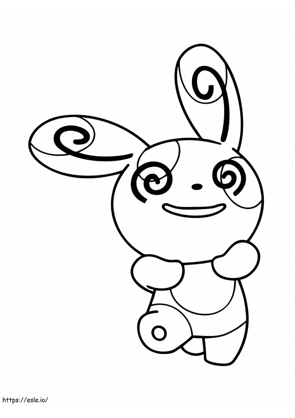 Adorabilul Pokemon Spinda