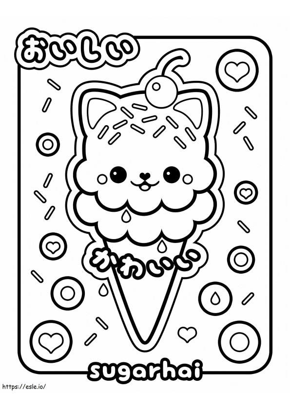 Kawaii Ice Cream coloring page