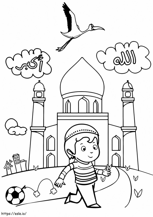 Coloriage Mosquée 3 à imprimer dessin