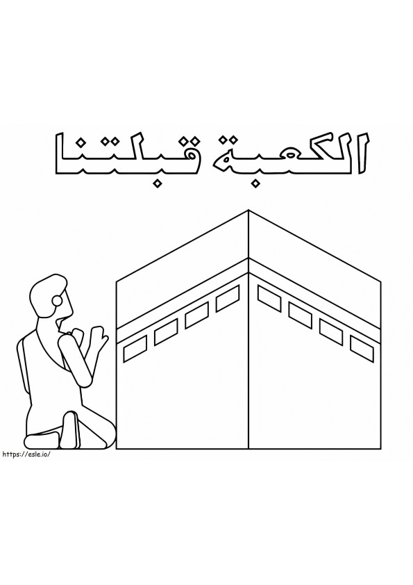 Coloriage Prie devant la Kaaba à imprimer dessin