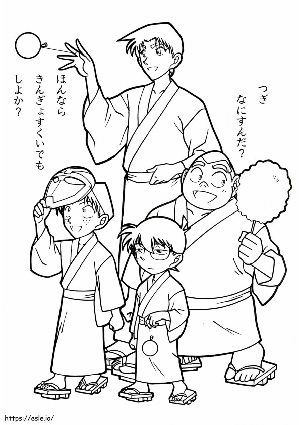 Conan And His Friends Go To The Festival coloring page