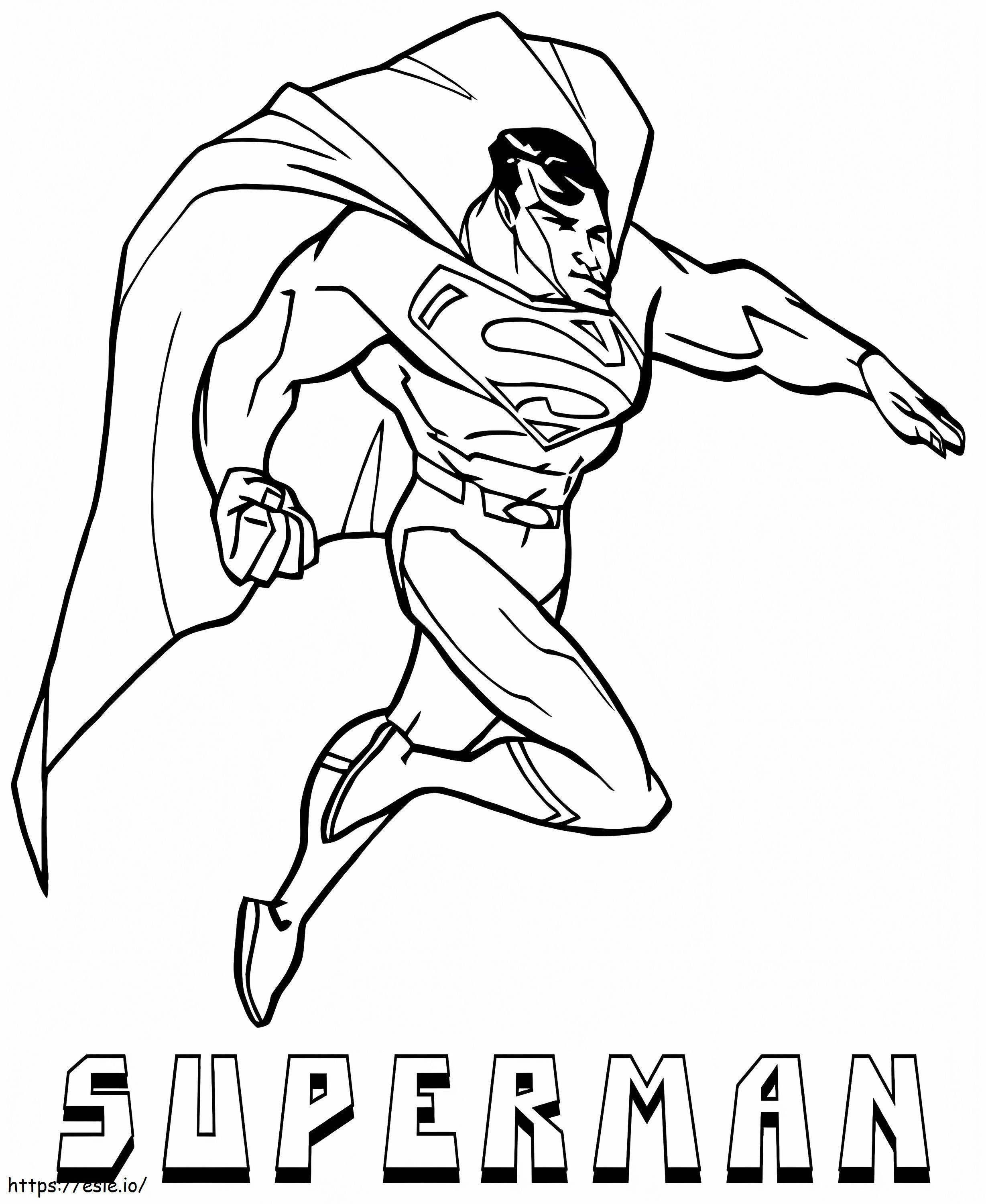 クールなスーパーマン ぬりえ - 塗り絵
