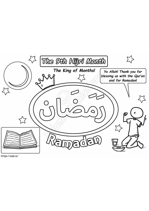 Ramadhan 6 Gambar Mewarnai