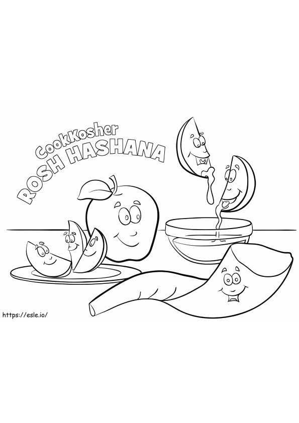 Ingyenesen nyomtatható Ros Hashanah