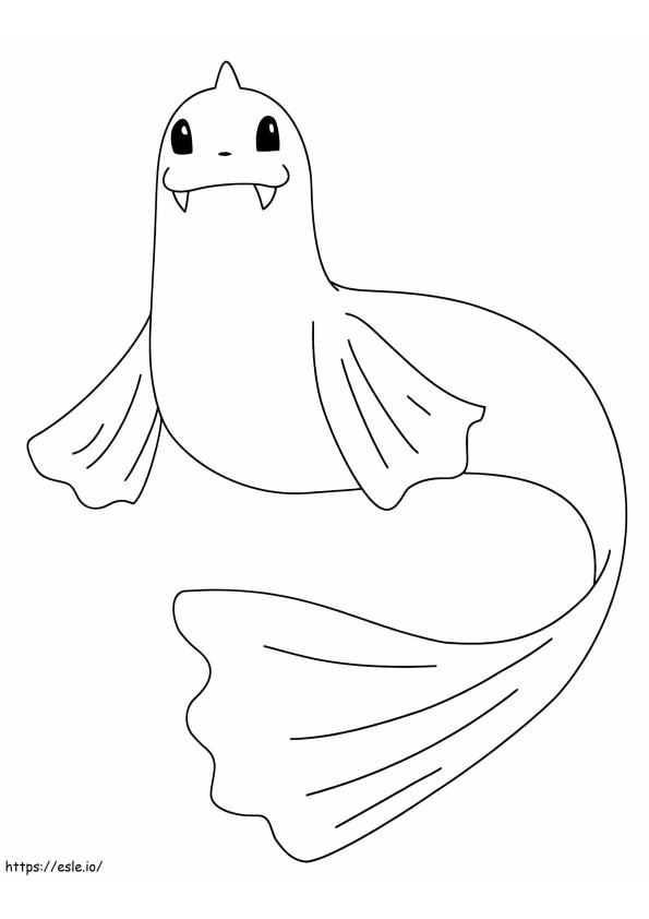 Cute Dewgong