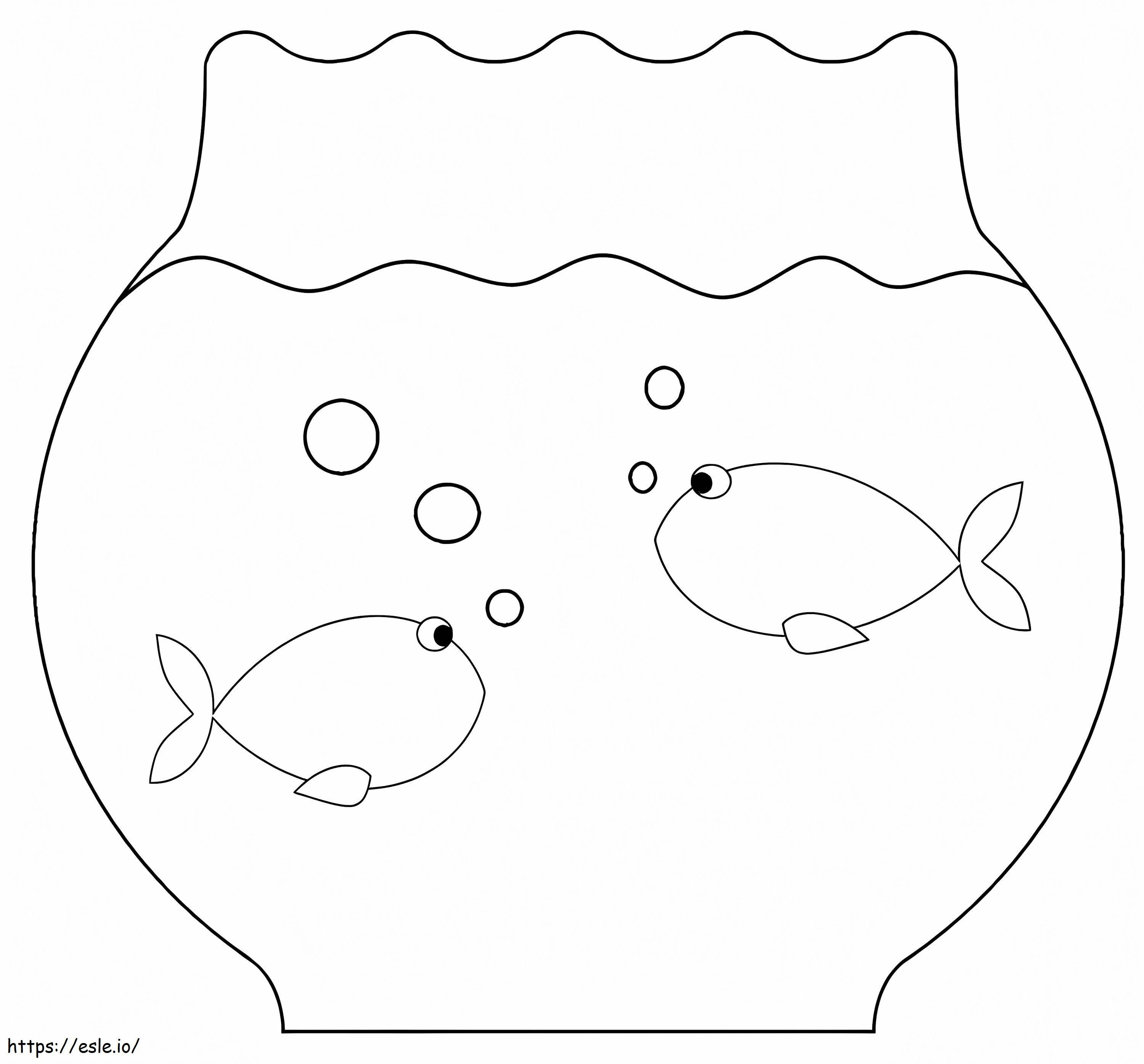 シンプルな金魚鉢 ぬりえ - 塗り絵