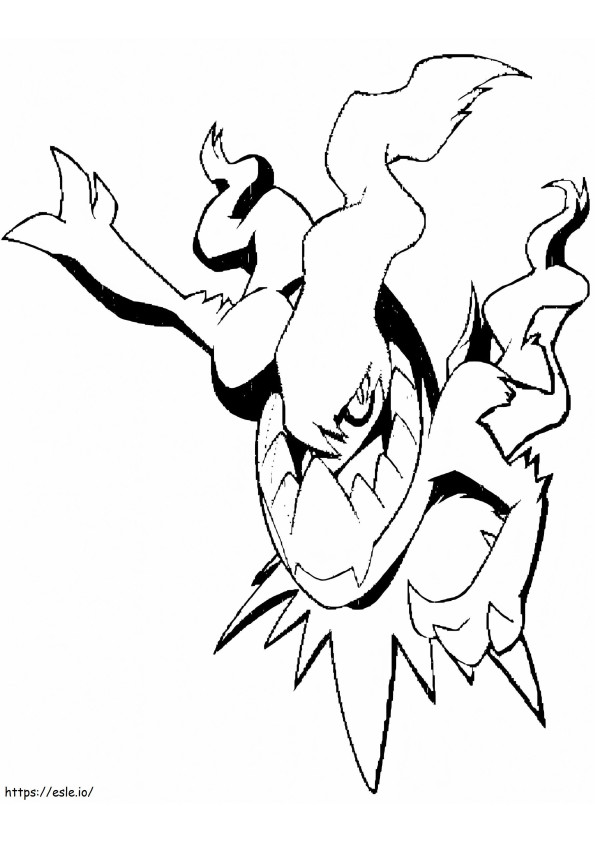 Coloriage Pokémon Darkrai 3 à imprimer dessin