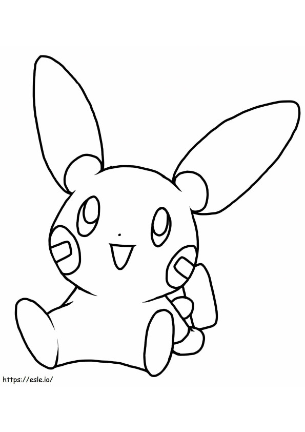 Coloriage Mon Pokémon 1 à imprimer dessin