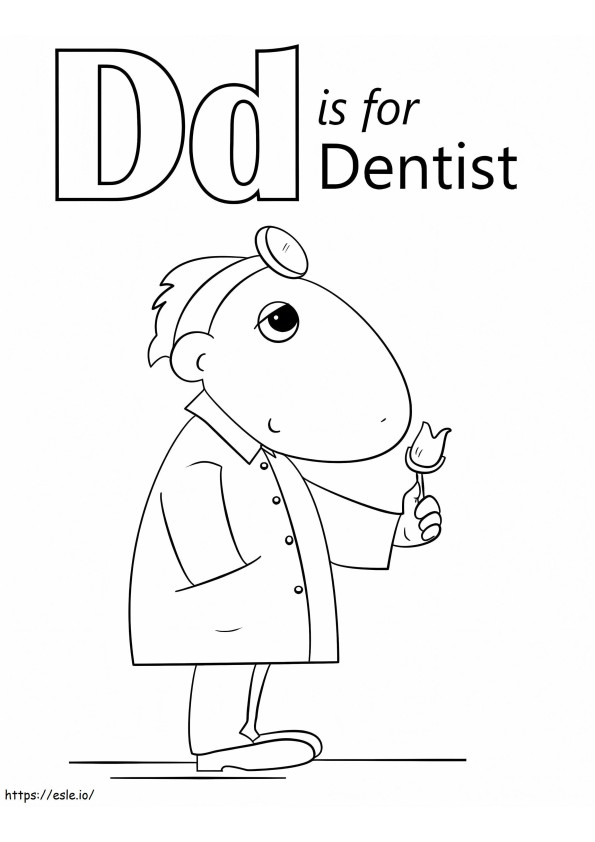 歯医者の手紙 D ぬりえ - 塗り絵