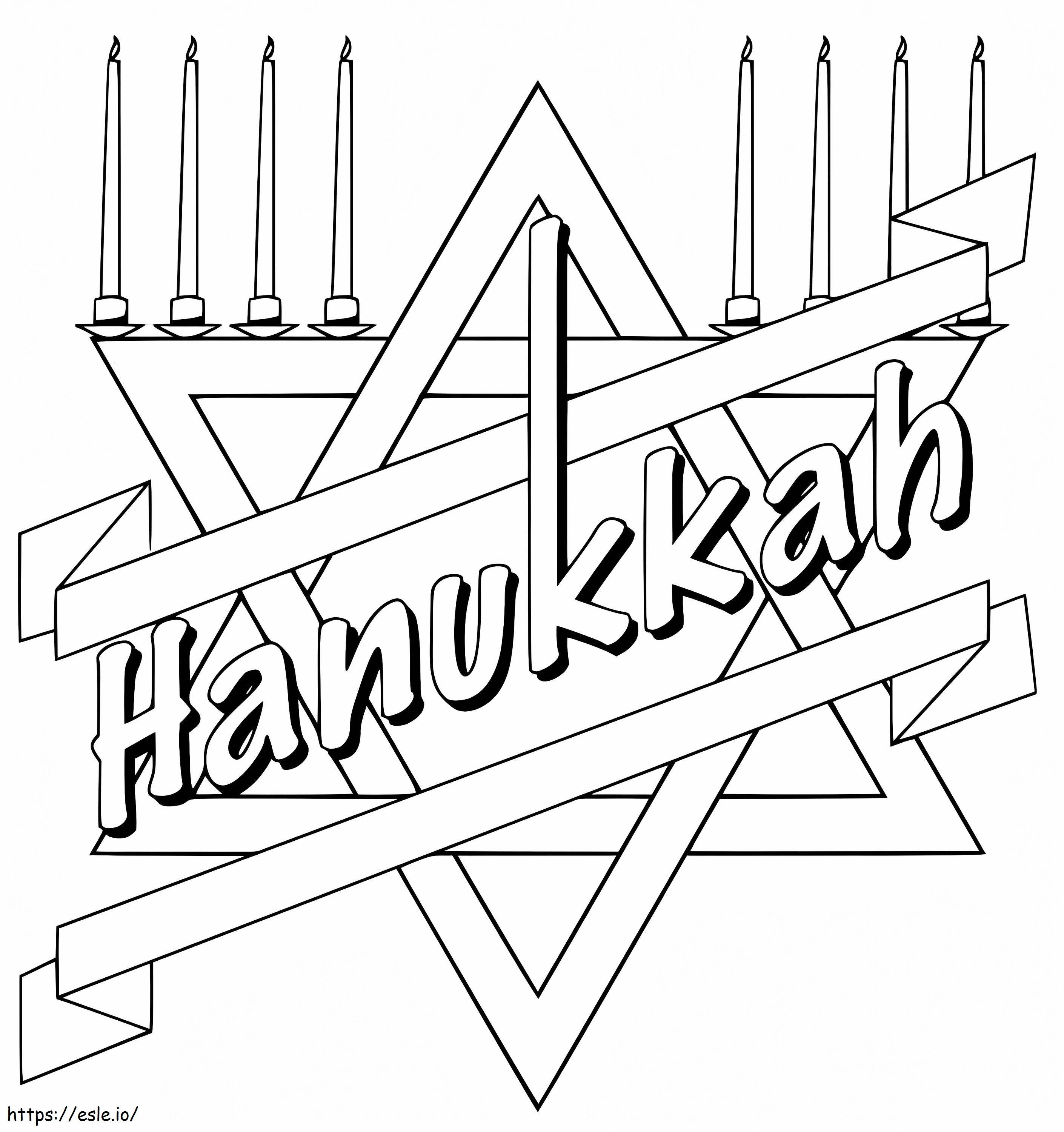Free Hanukkah coloring page