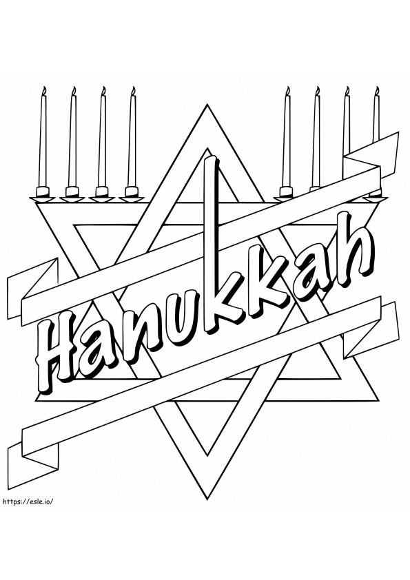 Hanukkah gratuito da colorare