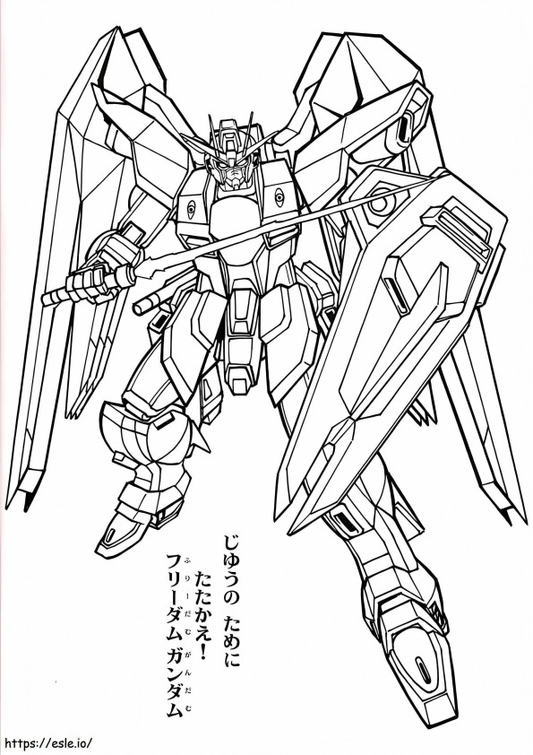 Coloriage Gundam dans la famille à imprimer dessin