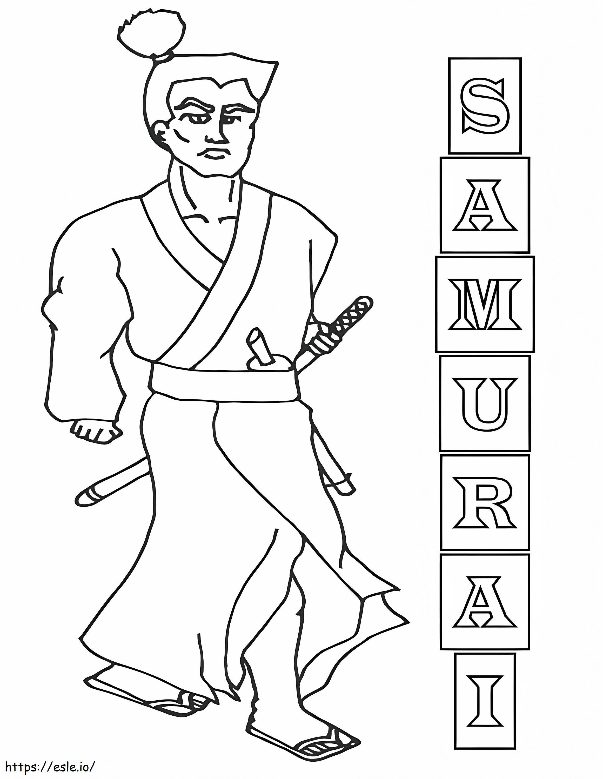 Coloriage Un samouraï à imprimer dessin