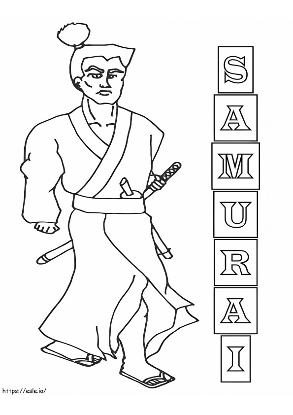 Coloriage Un samouraï à imprimer dessin