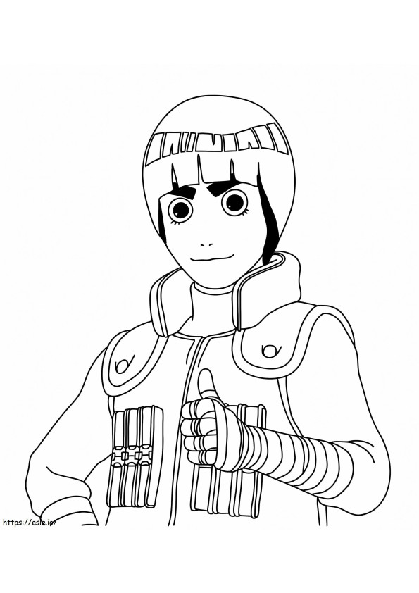 Face Rock Lee Smiling coloring page