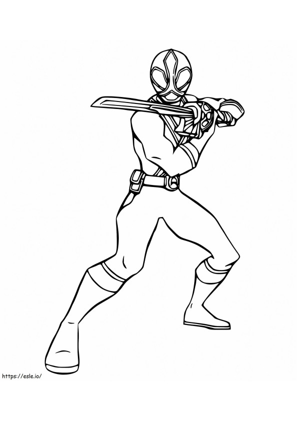 Jayden Shiba Samurai Ranger coloring page