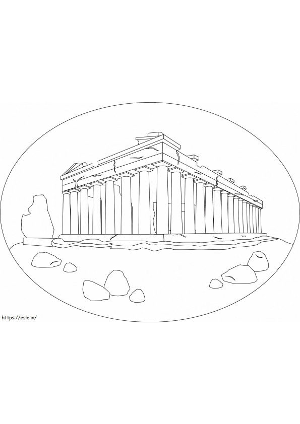 アテネのアクロポリス ぬりえ - 塗り絵