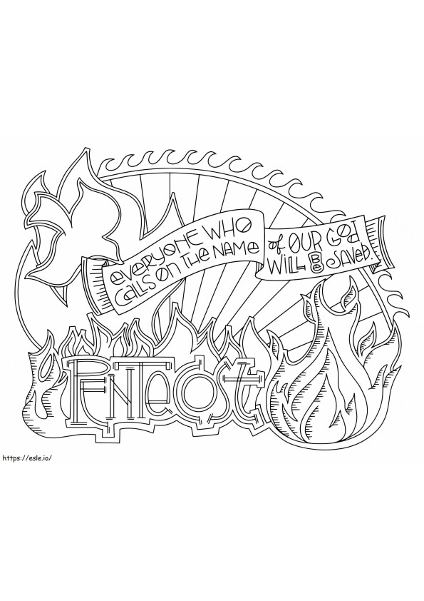 Pentecost 11 coloring page