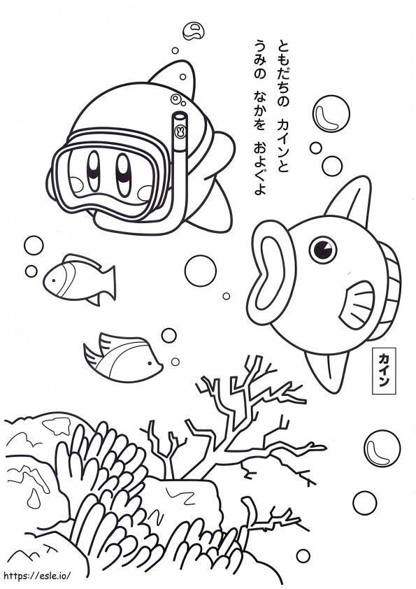 Coloriage Kirby Sous Locean 735X1024 à imprimer dessin