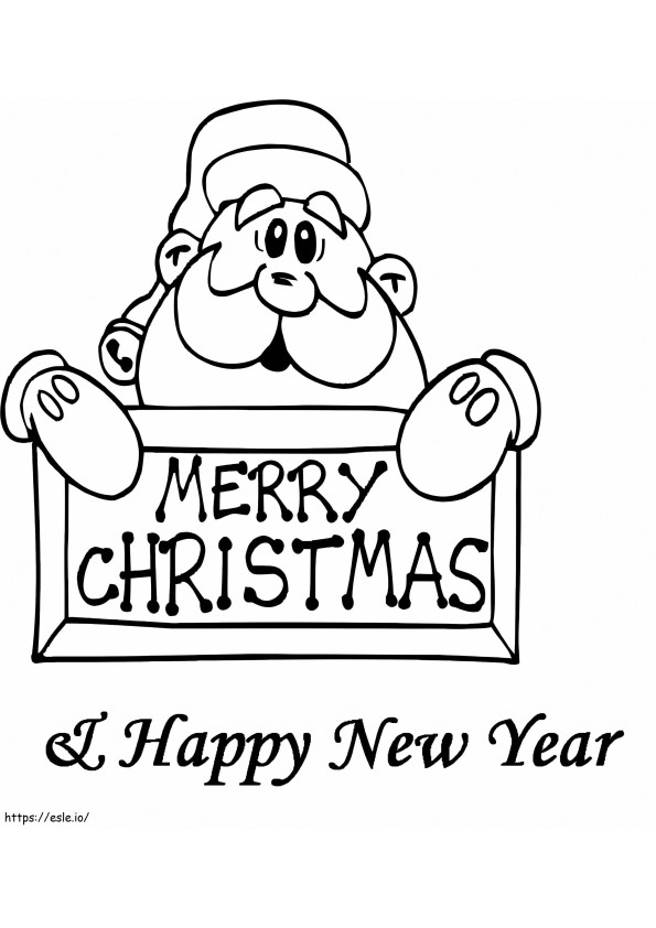 1544403979 Christmas Kids coloring page