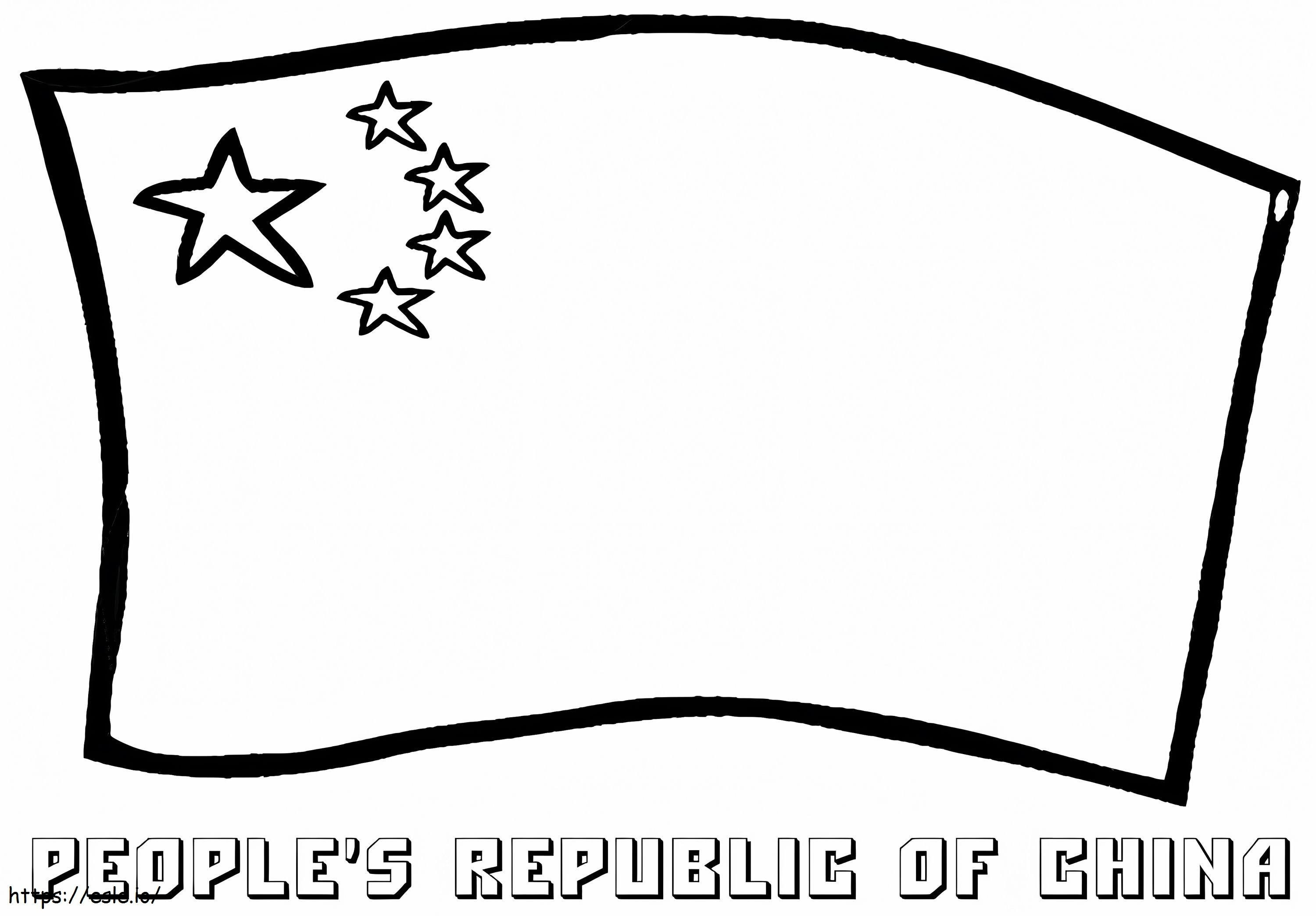 Bendera Tiongkok 1 Gambar Mewarnai