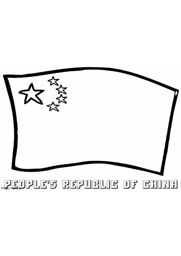 Bendera Tiongkok 1 Gambar Mewarnai