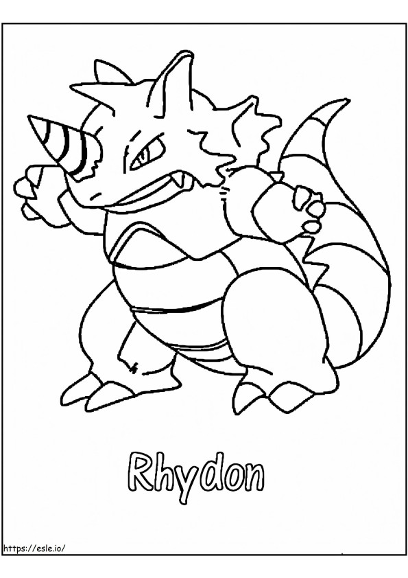 ライドンAポケモン