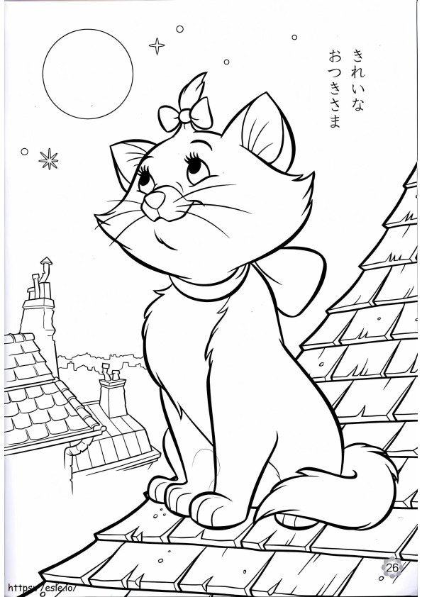 Lovely Marie Cat coloring page