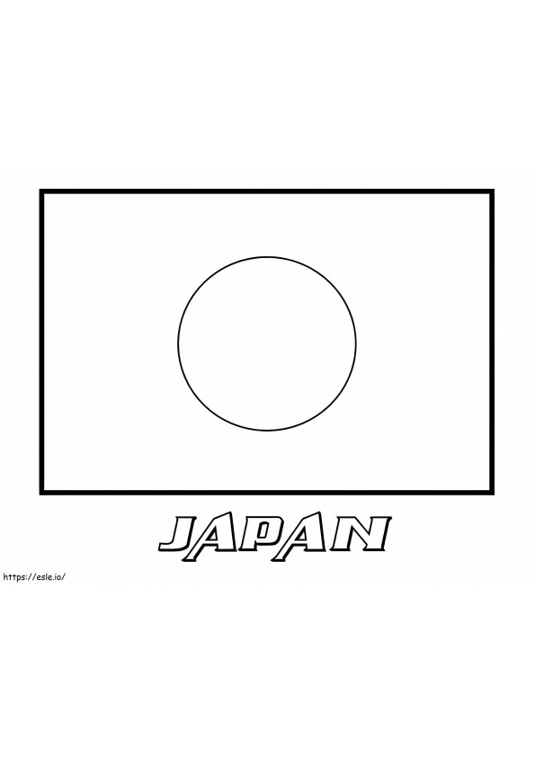 La bandera de Japón para colorear