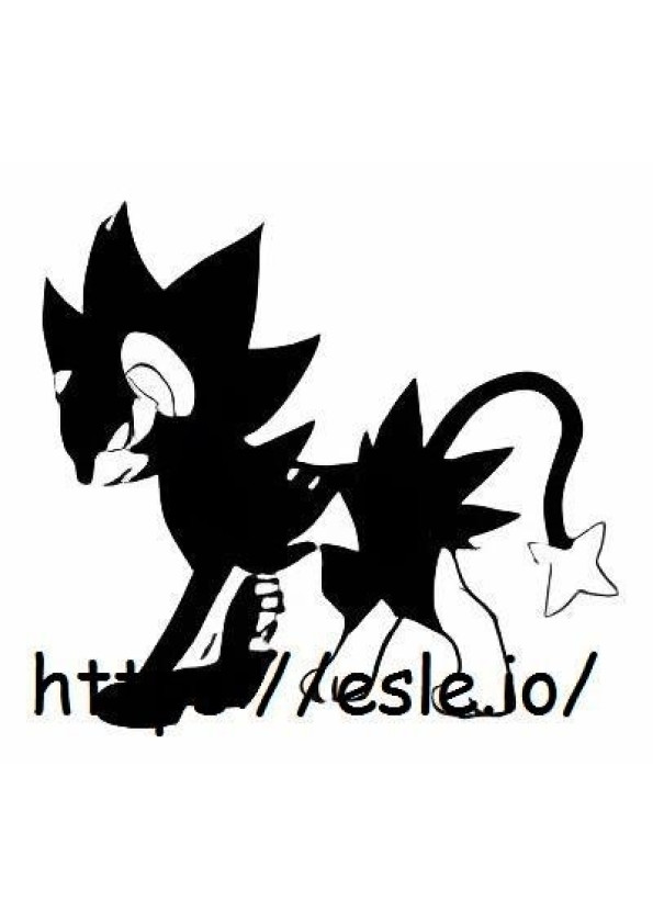 Luxray