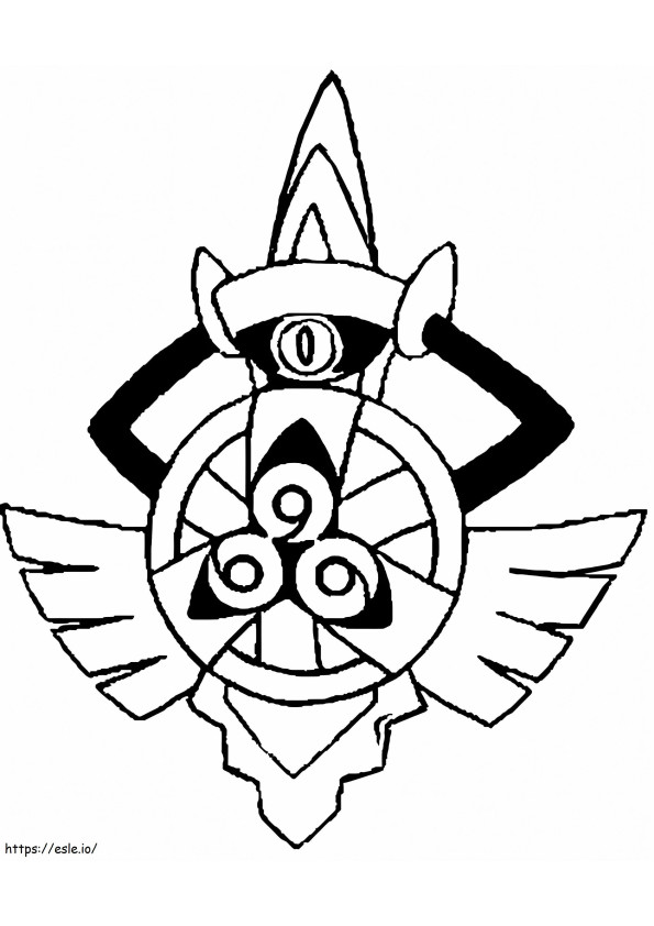 Printable Aegislash