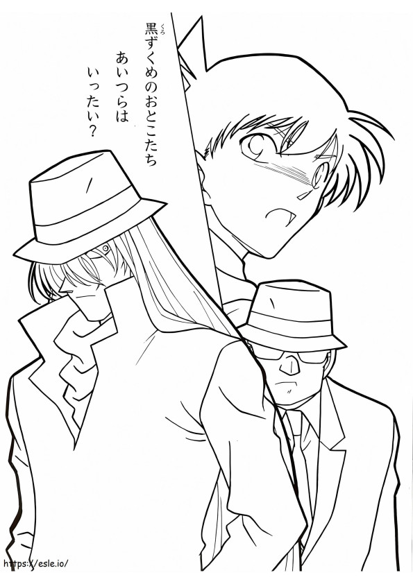 Shinichi et l'organisation noire