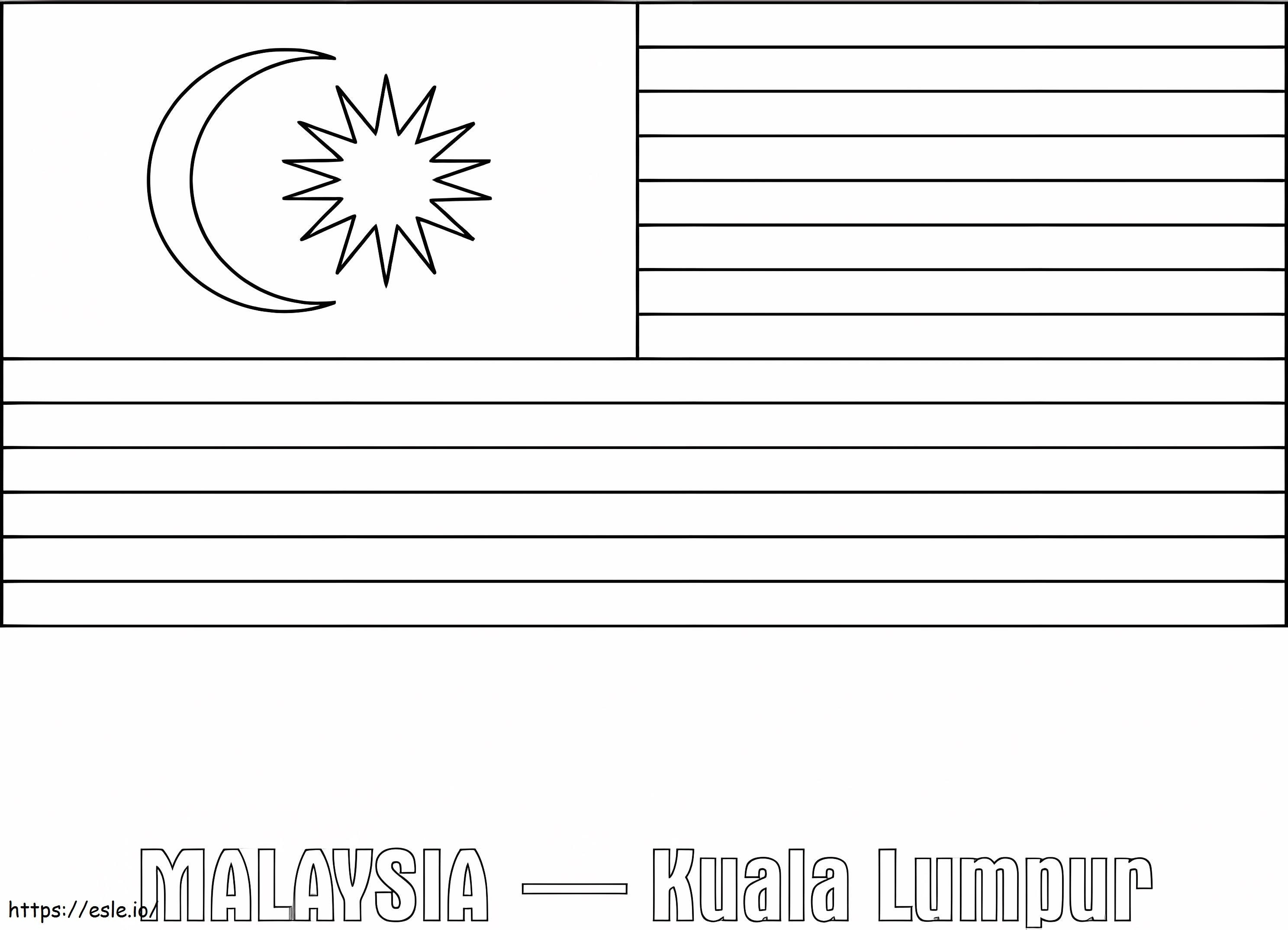 マレーシアの国旗 1 ぬりえ - 塗り絵