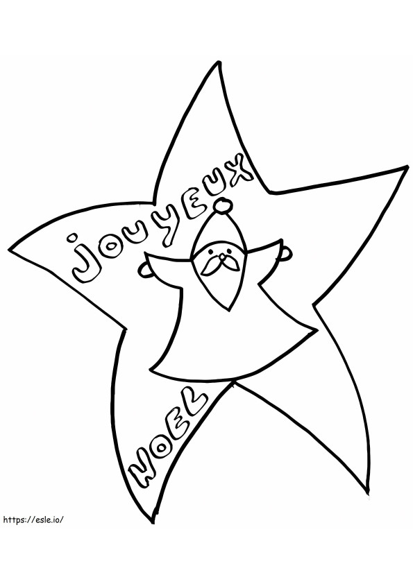 Merry Christmas 8 coloring page