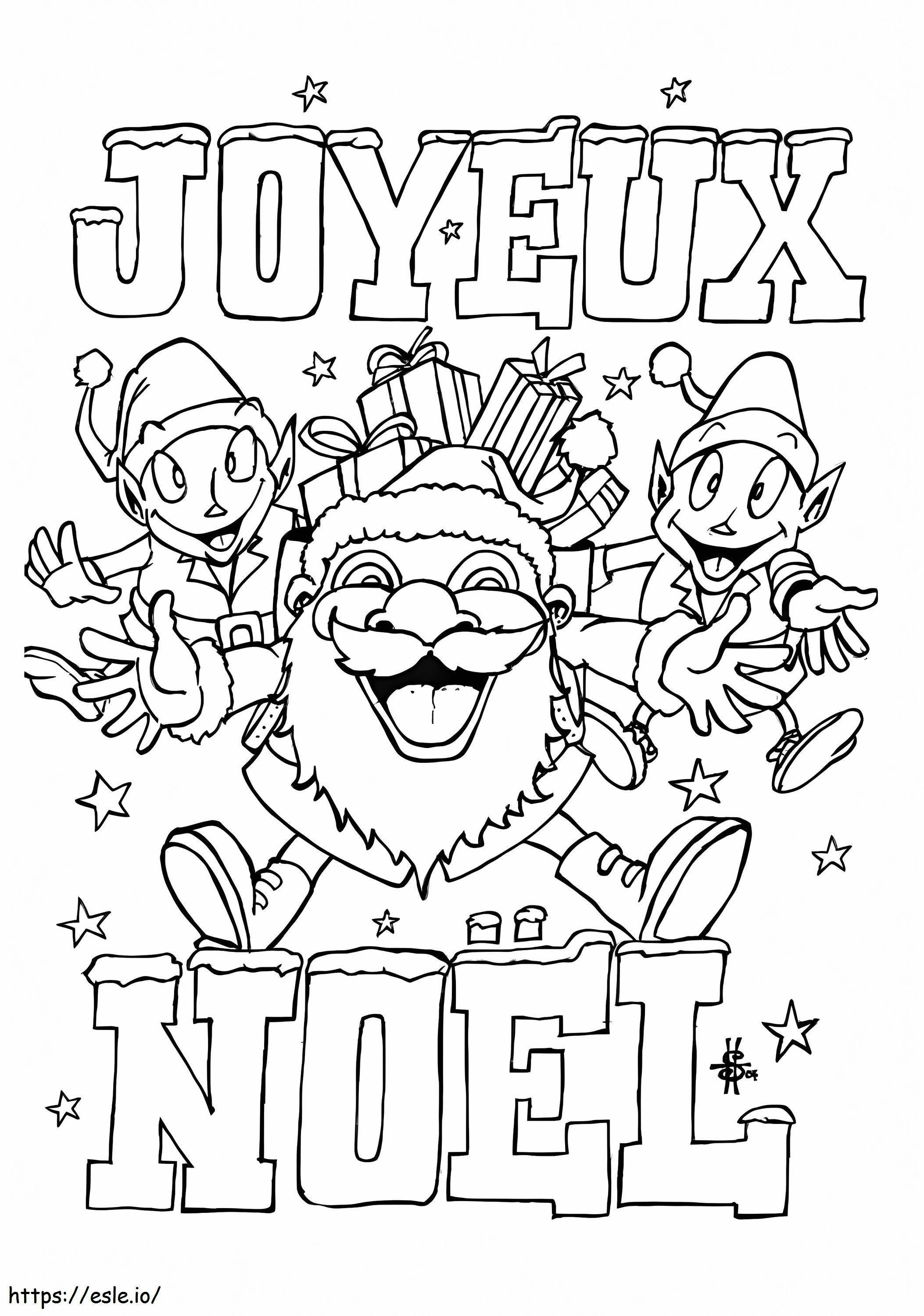 Coloriage Joyeux Noël 1 à imprimer dessin