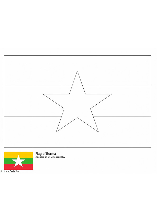 ミャンマーの国旗 ぬりえ - 塗り絵