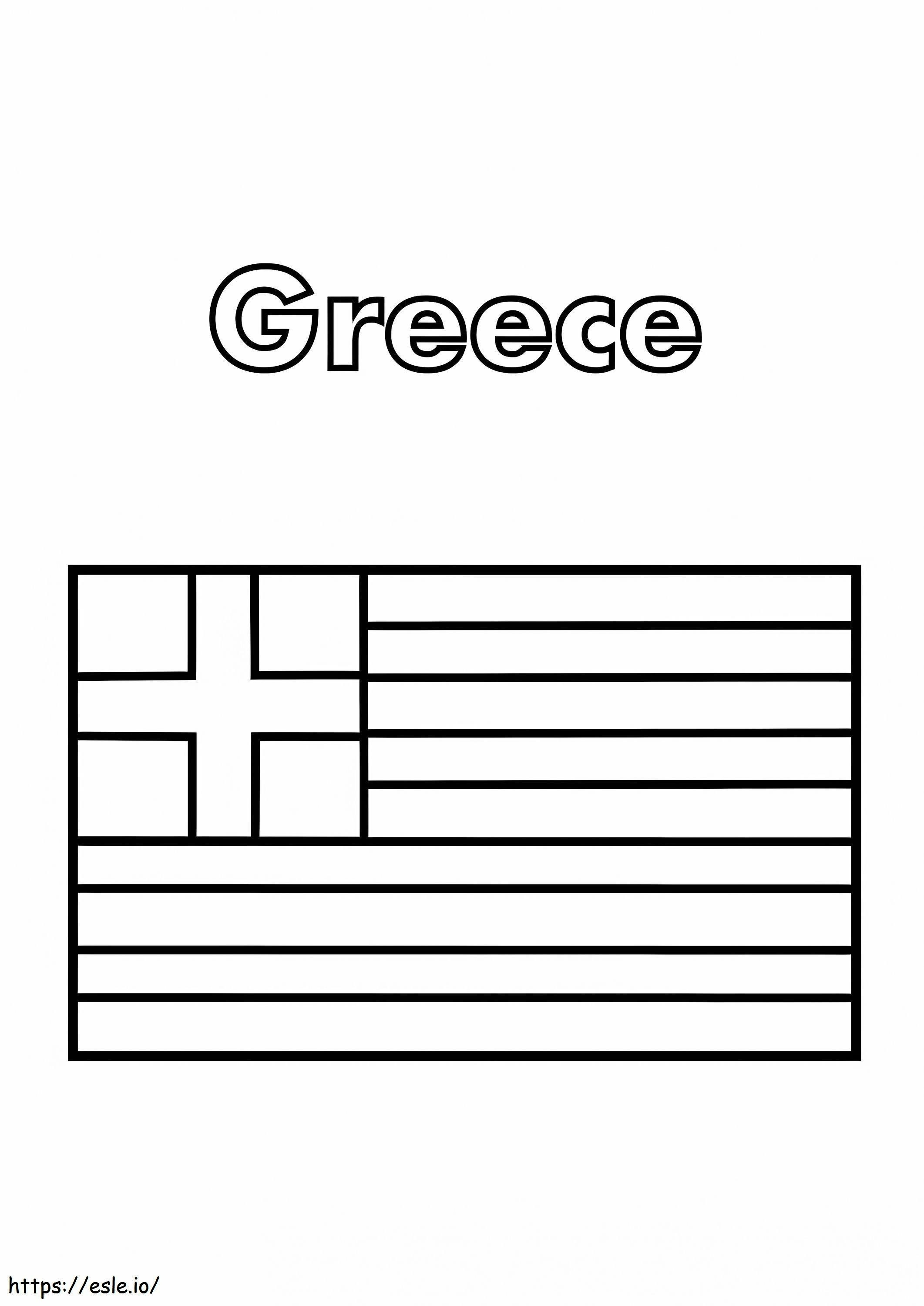 Coloriage Drapeau de la Grèce à imprimer dessin