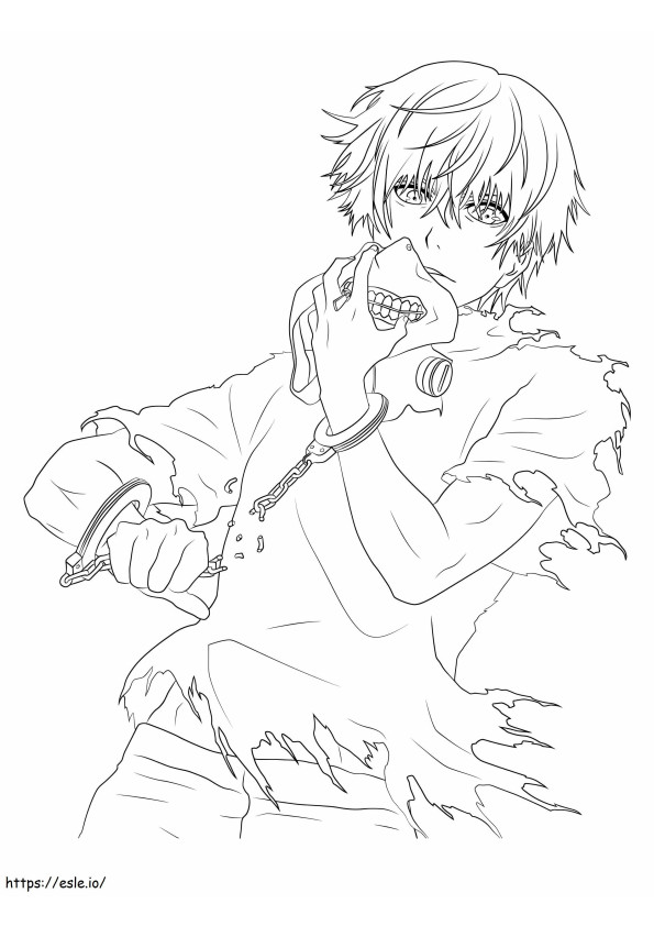 Guapo Kaneki Ken
