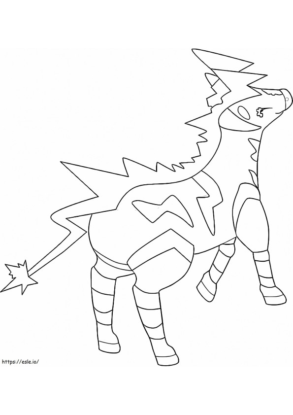 Cool Zebstrika coloring page